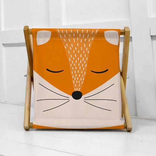 Корзина для хранения Лиса 44х44х39 см (KOR_21S040) | Зображення 1