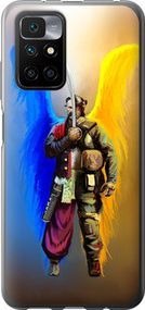 Чохол для Xiaomi Redmi 10 з силікону FCh_092919