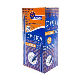 Набор шариковых ручек Josef Otten 555А синий, 50 штук в упаковке