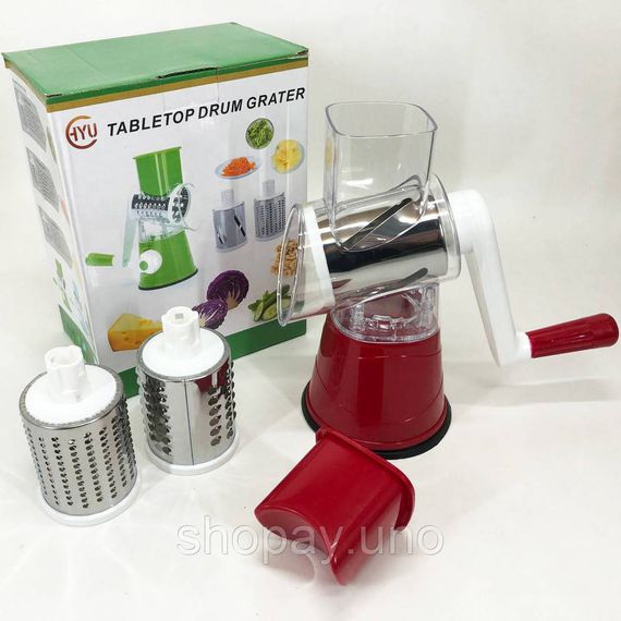 Овочерізка мультислайсер Tabletop Drum Grater Kitchen Master Терка для овочів та фруктів 3 насадки. Колір: червоний | Зображення 7