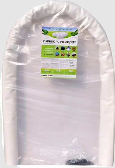 Парник Агро-Лідер 60 г/м2 для дачі 6 м ПАВБ00002 | Зображення 2