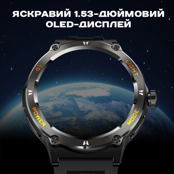 Smart Advanture с компасом | Зображення 9