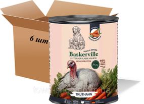Влажный корм для собак. Вaskerville Пребио Индейка с морковью полнорационный корм для щенков и беременных собак 400 г (6 шт.