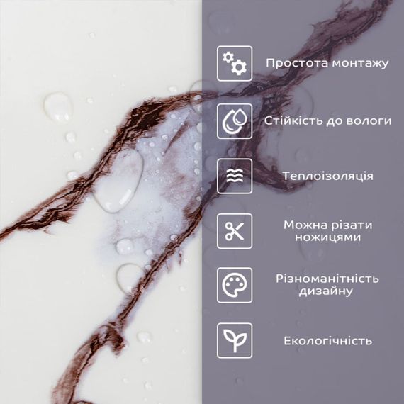 Самоклеюча стінова PET плитка у рулоні 600х3000х2мм SW-00002978 | Зображення 3