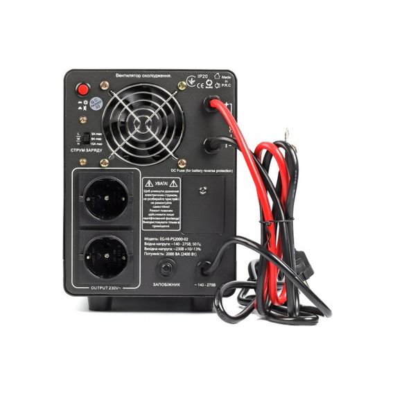 Пристрій безперебійного живлення EnerGenie EG-HI-PS2000-02, 2000VA (EG-HI-PS2000-02) | Зображення 2