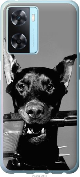 Чехол на Oppo A57s Доберман "2745u-2931-17620"