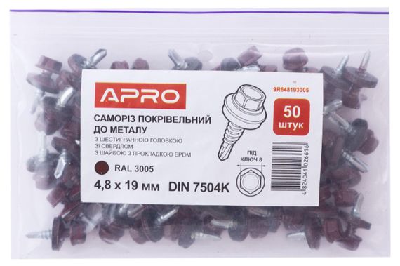 Саморез кровельный Apro - 4,8 x 19 мм RAL 3005 (50 шт.) (9R648193005) | Зображення 2