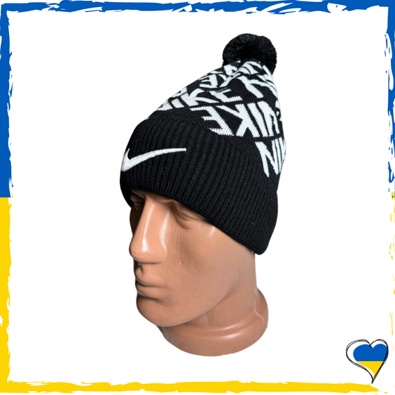 Шапка чорна Nike брендова універсальна, Найк. Шапка чоловіча, жіноча, підліткова, дитяча