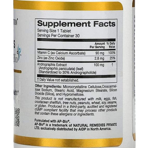 Натуральна добавка для імунітету California Gold Nutrition Andrographis Immune with AP-BIO 100 mg 30 Tabs | Зображення 1