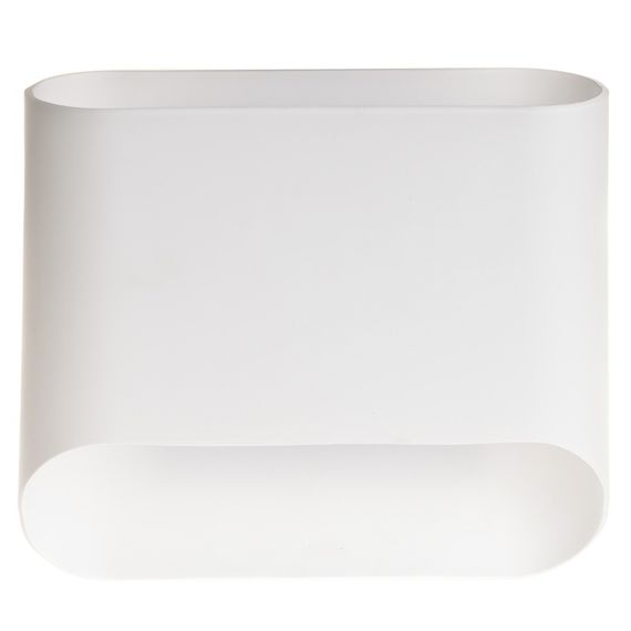 Бра настенное в прихожую и в спальню BR-02 515W/2 G9 WH