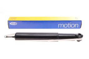 Амортизатор задній Opel Omega A 86-94 1848G  351848070000