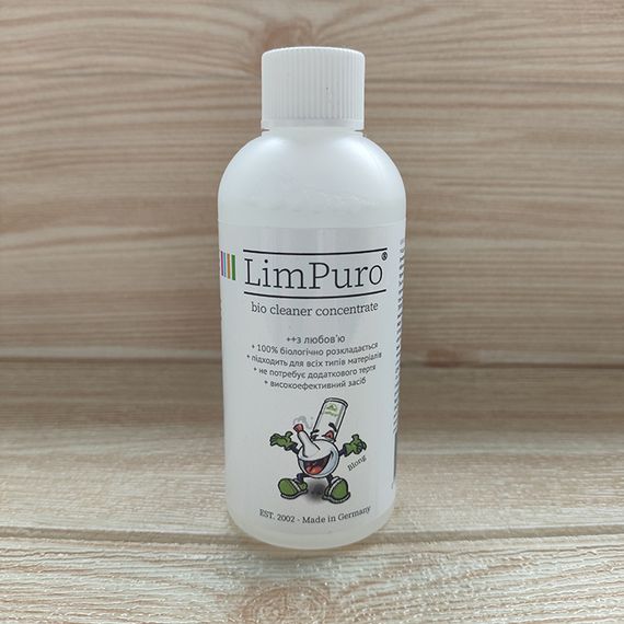 Моющий концентрат для трубкок Limpuro 115 мл.