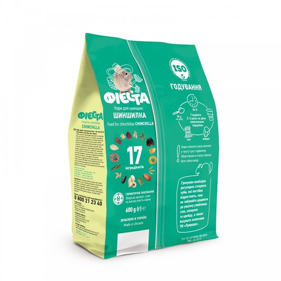 Корм Природа Фієста Шиншилка для шиншил та інших домашніх гризунів 600 г | Зображення 2