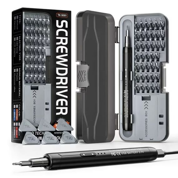 Акумуляторна викрутка 46 в 1 з магнітними бітами. Чорна