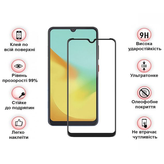Скло захисне BeCover ZTE Blade A35/A55 Black (712313) | Зображення 2