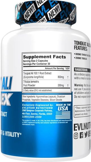 Комплекс Тонгкат Алі EVLution Nutrition Tongkat Ali Complex, 800 mg , 60 Veggie Capsules | Зображення 1