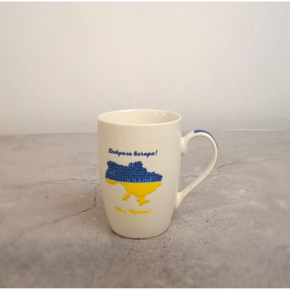 Чашка VT-C-175340 Айворі Рідна 340 мл Vittora | Зображення 2