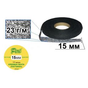 Паутинка клеевая 15мм х70м, черная (6011)