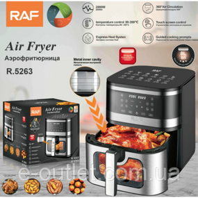 Електрична аерофритюрниця RAF R.5263 (8L, 2000Вт) — Здорова фритюрниця для дому з антипригарним покриттям