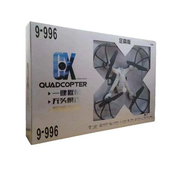 Квадрокоптер XPRO CX006 (9-996) (24) Wifi  c камерой стабилизационная система черно-белый (MER-14225_1032) | Зображення 4