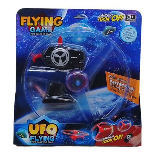 Уценка. Игрушка-запускалка "Flying game", синий - Пробито картонку подложку, примят