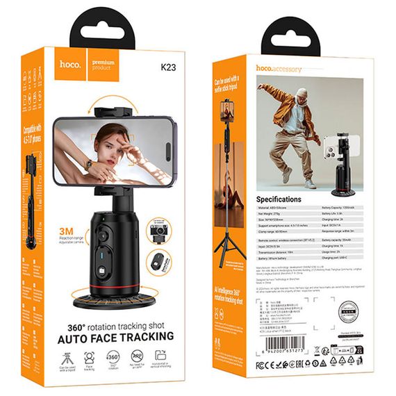 Підставка з трекером руху Hoco K23 Lotus smart PTZ Black | Зображення 5