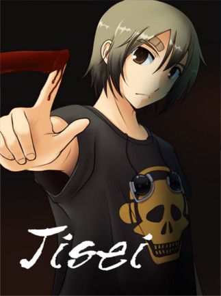 Jisei Steam Key GLOBAL