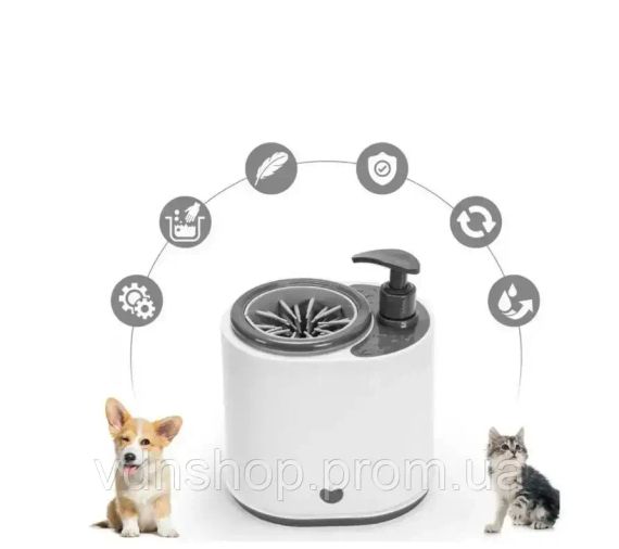 Автоматическая лапомойка для ухода за лапками домашних животных Pet Foot Washing Cup AND149 | Зображення 1