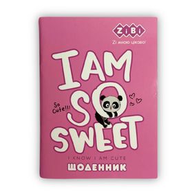 Щоденник шкільний CUTE, А5 40аркушів, м'як. обкл., скоба SMART Line ZB.13115 ZiBi (4823078934024)