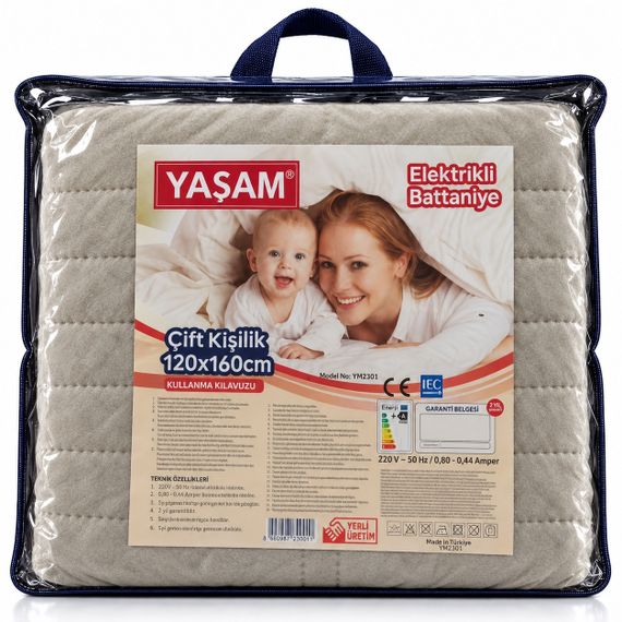Флисовая электропростынь YASAM 120х160см 2 режима Простынь с подогревом от сети Турция Бежевый | Зображення 1