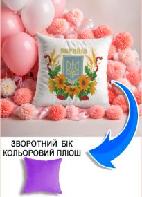 Подушка плюшева Мерч Крафт Дизайн з принтом Герб соняшники бузковий плюш квадратна 33х33 см