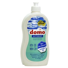 Антижир DOMO Флакон 500 мл