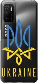 Чохол для Xiaomi Poco M3 Pro з силікону FCh_052790