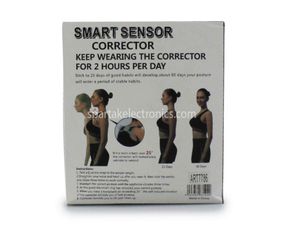 SMART Корсет для спини (200)