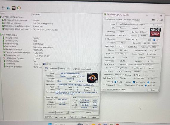 Ігровий ноутбук Asus TUF FX505DT / 15.6" (1920x1080) IPS / AMD Ryzen 5 3550H (4 (8) ядра по 2.1 - 3.7 GHz) / 32 GB DDR4 / 1000 GB SSD / nVidia GeForce GTX 1650, 4 GB GDDR5, 128-bit / WebCam б/в | Зображення 9