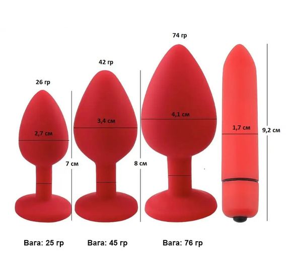 Анальні пробки червоного кольору з віброкулею в комплекті (розмір S, M, L) | Зображення 1