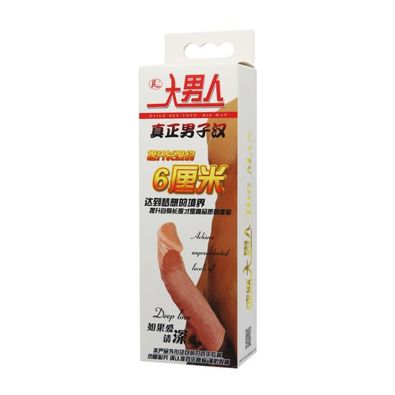 Насадка на член - Penis Sleeve Flesh 6" | Зображення 5