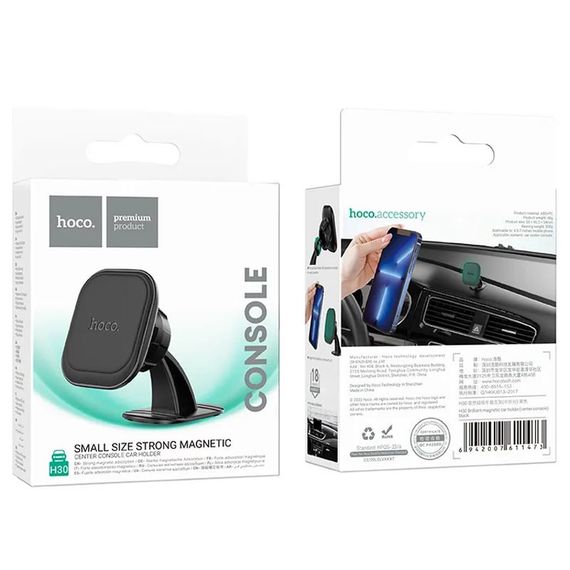 Автотримач Hoco H30 Brilliant magnetic (center console) Black | Зображення 4