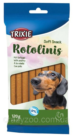 Ласощі для собак Trixie Soft Snack Ritolinis зі смаком свійської птиці 120 г TX-3171