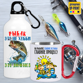 Подарунковий набір гуртка+фляга "Рибалка" подарунок рибалкам мисливцям
