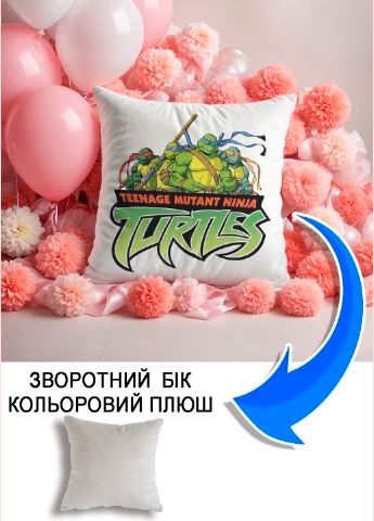 Подушка плюшева Мерч Крафт Дизайн з принтом Черепашки ніндзя 3 сірий плюш квадратна 33х33 см