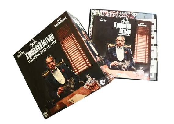 Настільна гра Хрещений батько. Імперія Корлеоне (The Godfather: Corleone's Empire) | Зображення 2