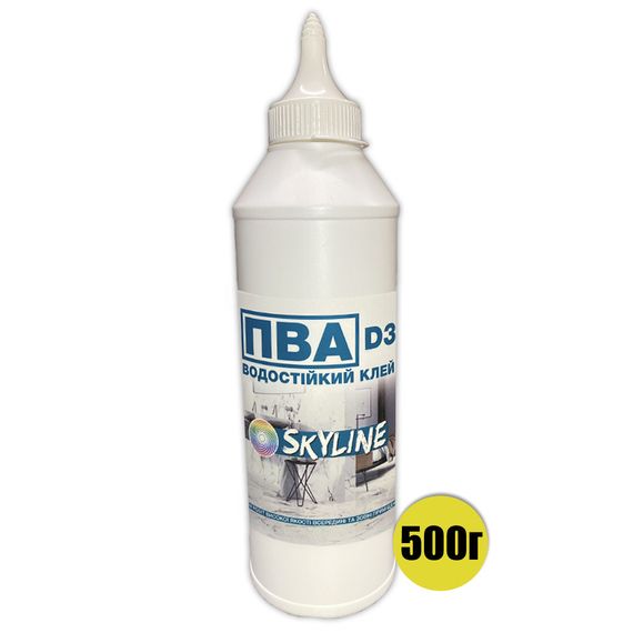 ПВА Клей прочный универсальный водостойкий D3 SkyLine 0.5 кг | Зображення 1