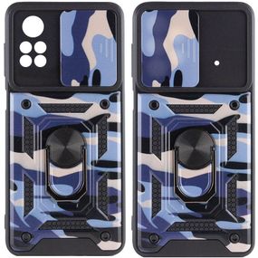 Ударостійкий чохол Camshield Serge Ring Camo для Xiaomi Poco X4 Pro 5G