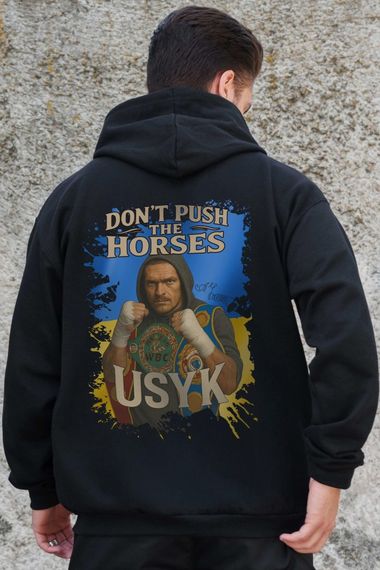Утеплене зіп худі на флісі зіпер з принтом Dont Push The Horse Without Kane Black