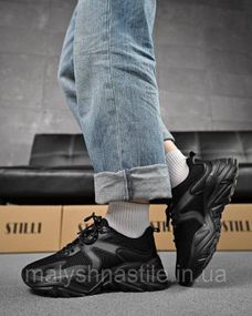 Женские кроссовки trelius ДЛ6400