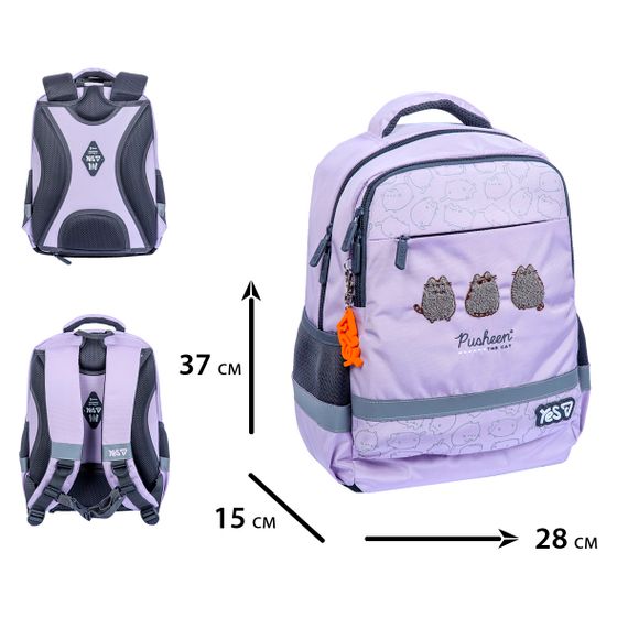 Шкільний рюкзак YES S-52S Ergo Pusheen Delicacy 550272 15.5 л | Зображення 2