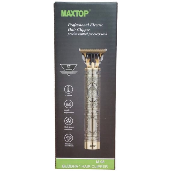 Тример Maxtop M98 5 Вт золотистий | Зображення 5