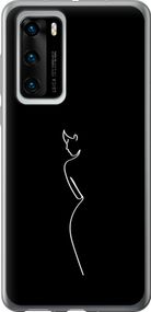 Чехол на Huawei P40 Силуэт1 "4590u-1840-17620"