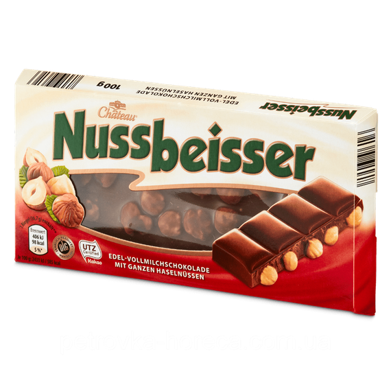 Шоколад молочний з цілими лісовими горіхами (фундук) Chateau Nussbeisser, 100 г, Німеччина